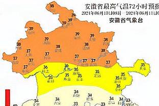 betway最新地址截图4