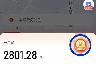 季后赛稳了？新步行者潜在首发：哈利/希尔德/马瑟林/西卡/特纳